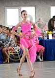 RBG_1538