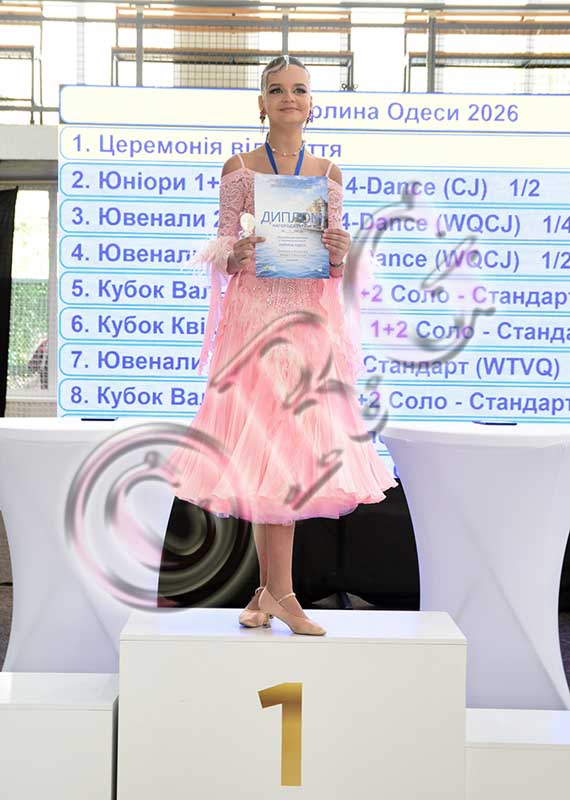 RBG_0764