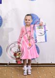 RBG_5023