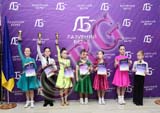 RBG_8633