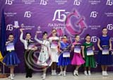 RBG_8637