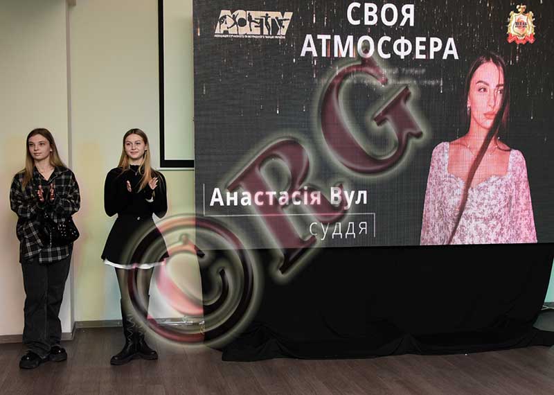 RBG_4300