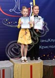 RBG_8408
