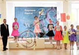 RBG_0768